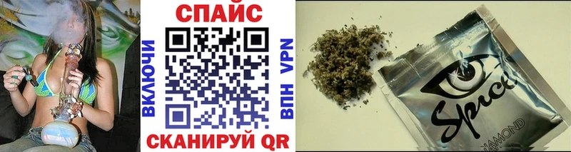 Бутират жидкий экстази  Шатура 
