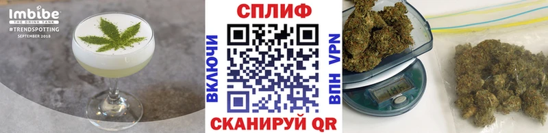 Печенье с ТГК конопля  где купить наркотик  Шатура 