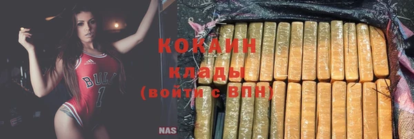 дурь Беломорск