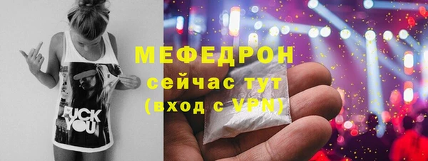 дурь Беломорск