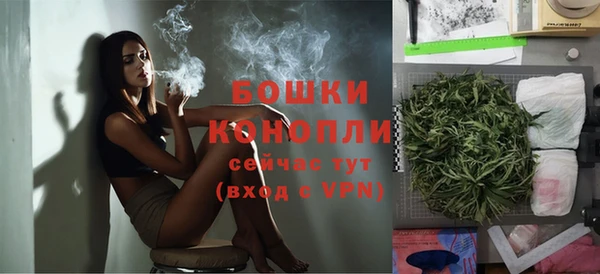 COCAINE Белокуриха