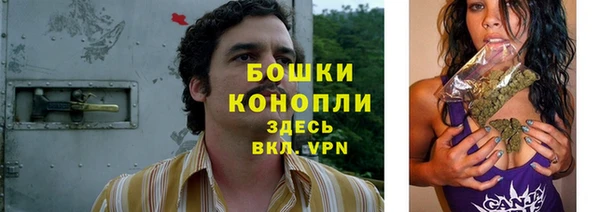 COCAINE Белокуриха