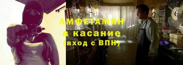индика Белоозёрский