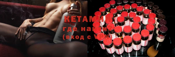 индика Белоозёрский