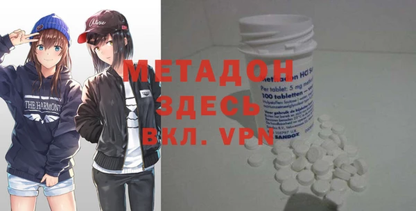 COCAINE Белокуриха