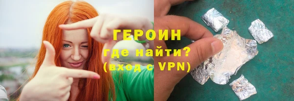 дурь Беломорск