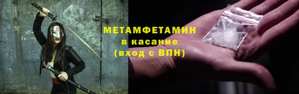 дурь Беломорск