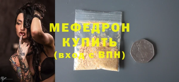 COCAINE Белокуриха