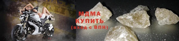 дурь Беломорск
