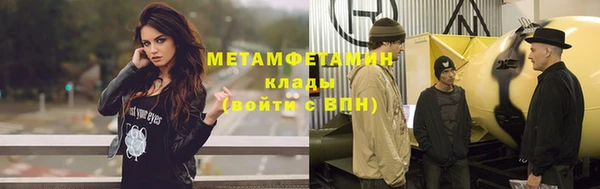 дурь Беломорск