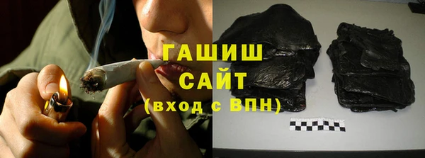 индика Белоозёрский