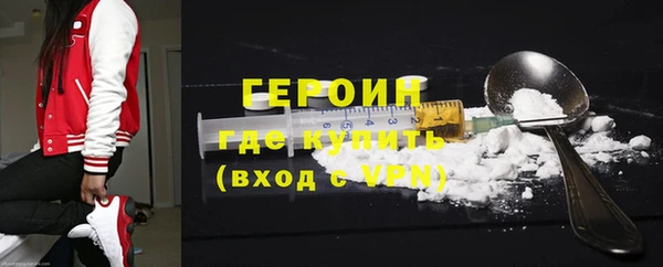 дурь Беломорск