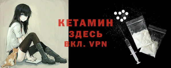 индика Белоозёрский