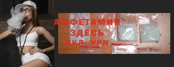дурь Беломорск