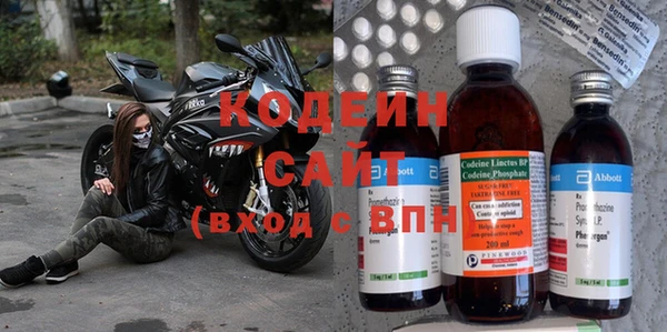 дурь Беломорск
