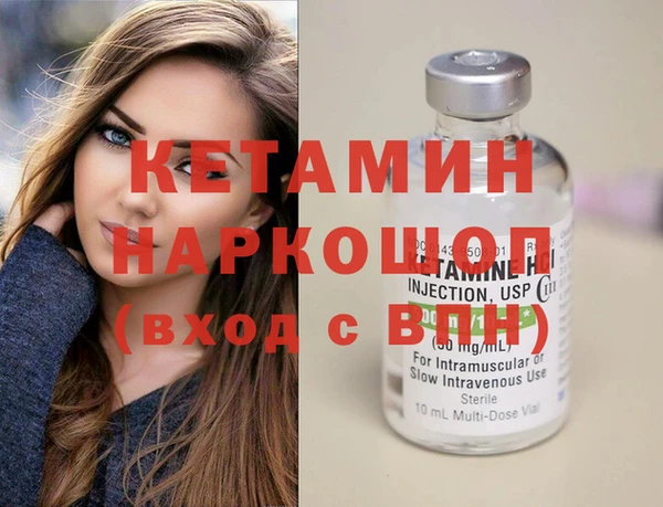 индика Белоозёрский