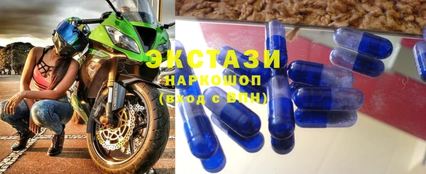 индика Белоозёрский