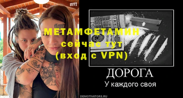 индика Белоозёрский