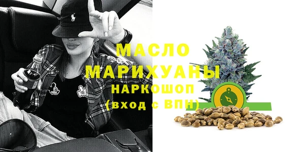 дурь Беломорск