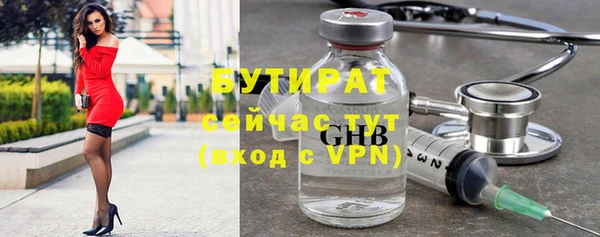 индика Белоозёрский
