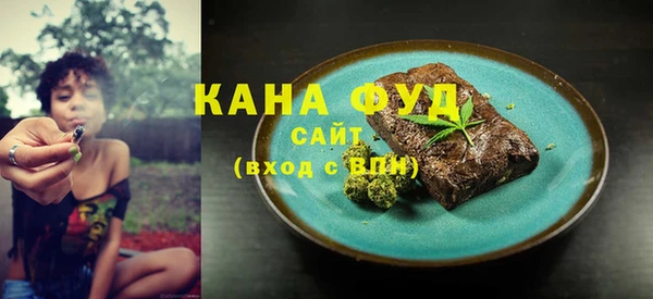 COCAINE Белокуриха